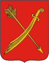 Герб Хорол