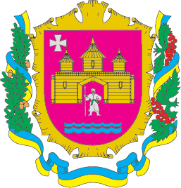Герб Красилів