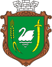 Герб Лебедин