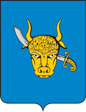 Герб Прилуки