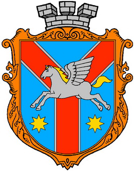 Герб Жмеринка