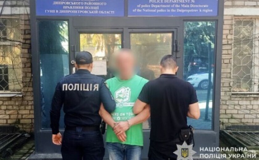 Фото до матеріалу: У Дніпровському районі припинили незаконний збут наркотиків