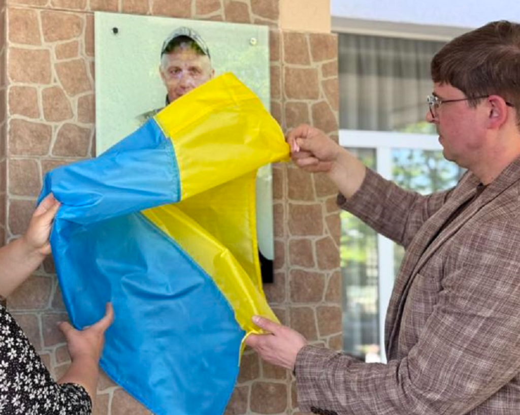 Фото до матеріалу: У Тужилівському ліцеї відкрили меморіальну дошку на честь Богдана Коника