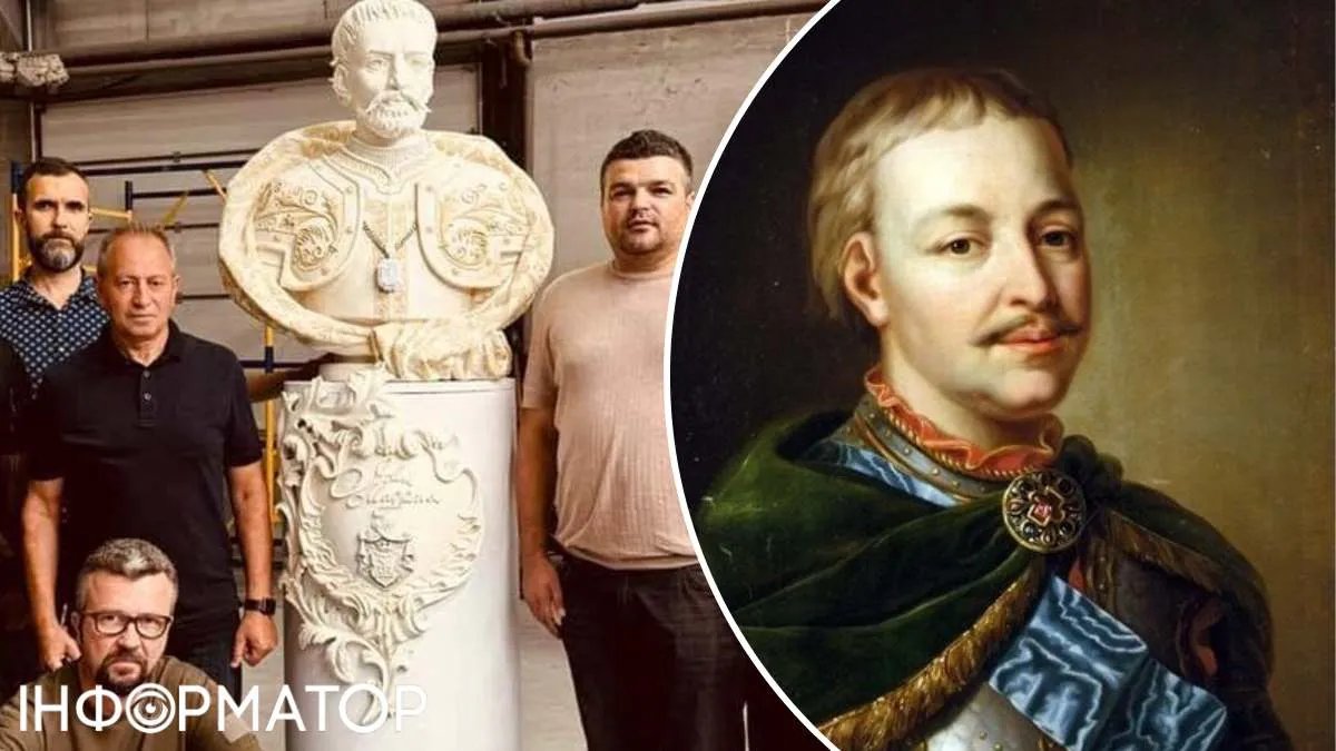 Фото до матеріалу: Мінкульт підтримав встановлення пам'ятника Івану Мазепі в Києві