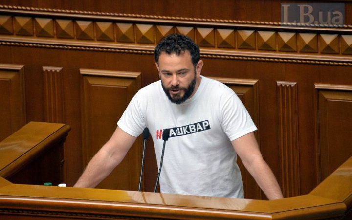 Фото до матеріалу: Нардепу Дубінському повідомили про підозру у державній зраді