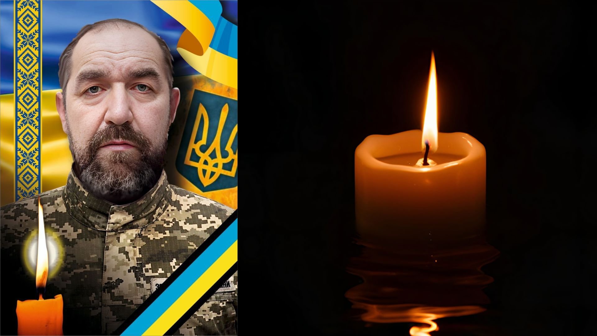 Фото до матеріалу: Ужгород: прощання з воїном Володимиром Тарапатом без рідних