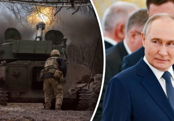 Фото до матеріалу: Росія не зможе вийти з війни без втрат іміджу: експерт оцінив перспективи РФ