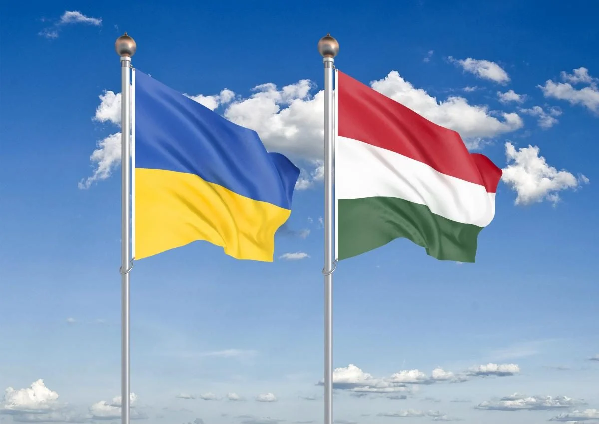 Фото до матеріалу: Україна зняла рекомендації щодо поїздок до Угорщини - зміни в політиці подорожей