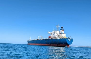 Фото до матеріалу: США накладають санкції на мережу постачання іранської нафти Китаю перед зустріччю лідерів