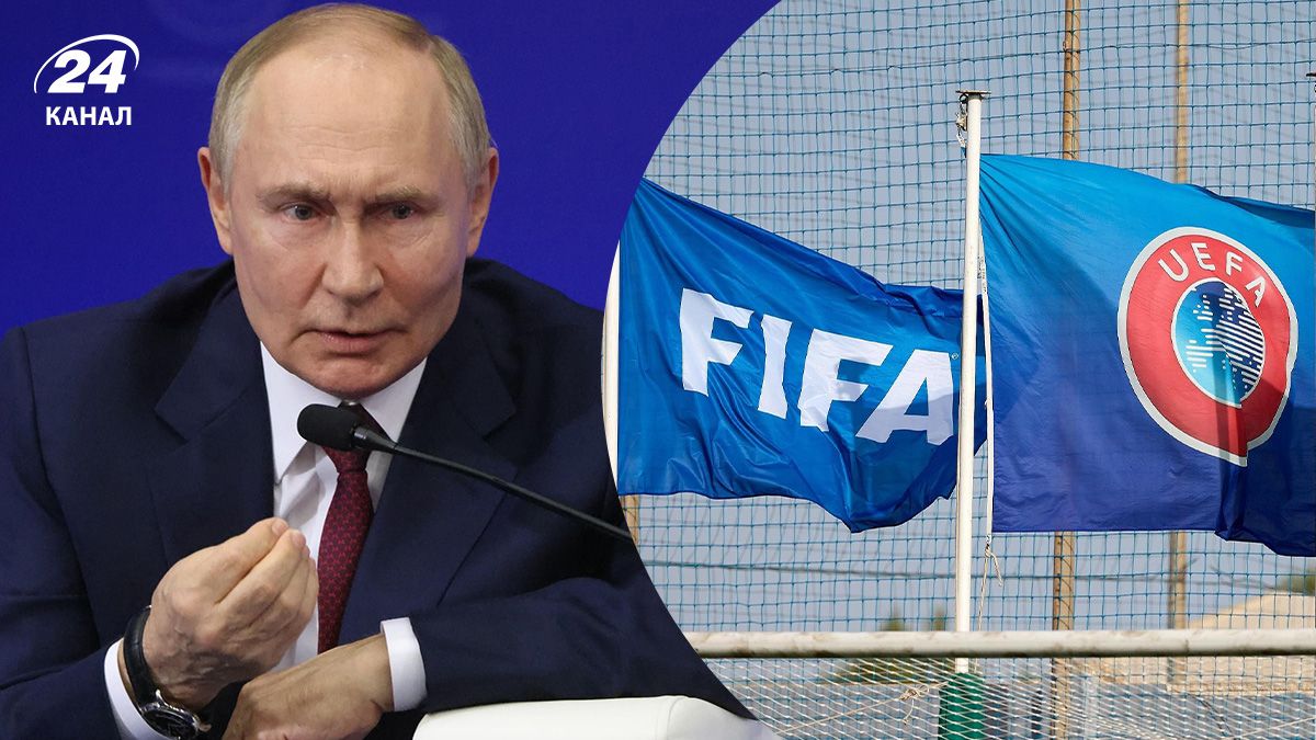 Фото до матеріалу: ФІФА підтвердила: Росія не повернеться у єврокубки та відбори на Євро-2028