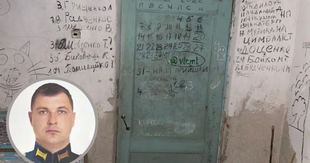 Фото до матеріалу: СБУ викрила російського генерала, який тримав у підвалі 369 цивільних