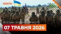 Фото до матеріалу: Кабмін змінив порядок виплат ВПО: коли гроші надійдуть у травні 2026