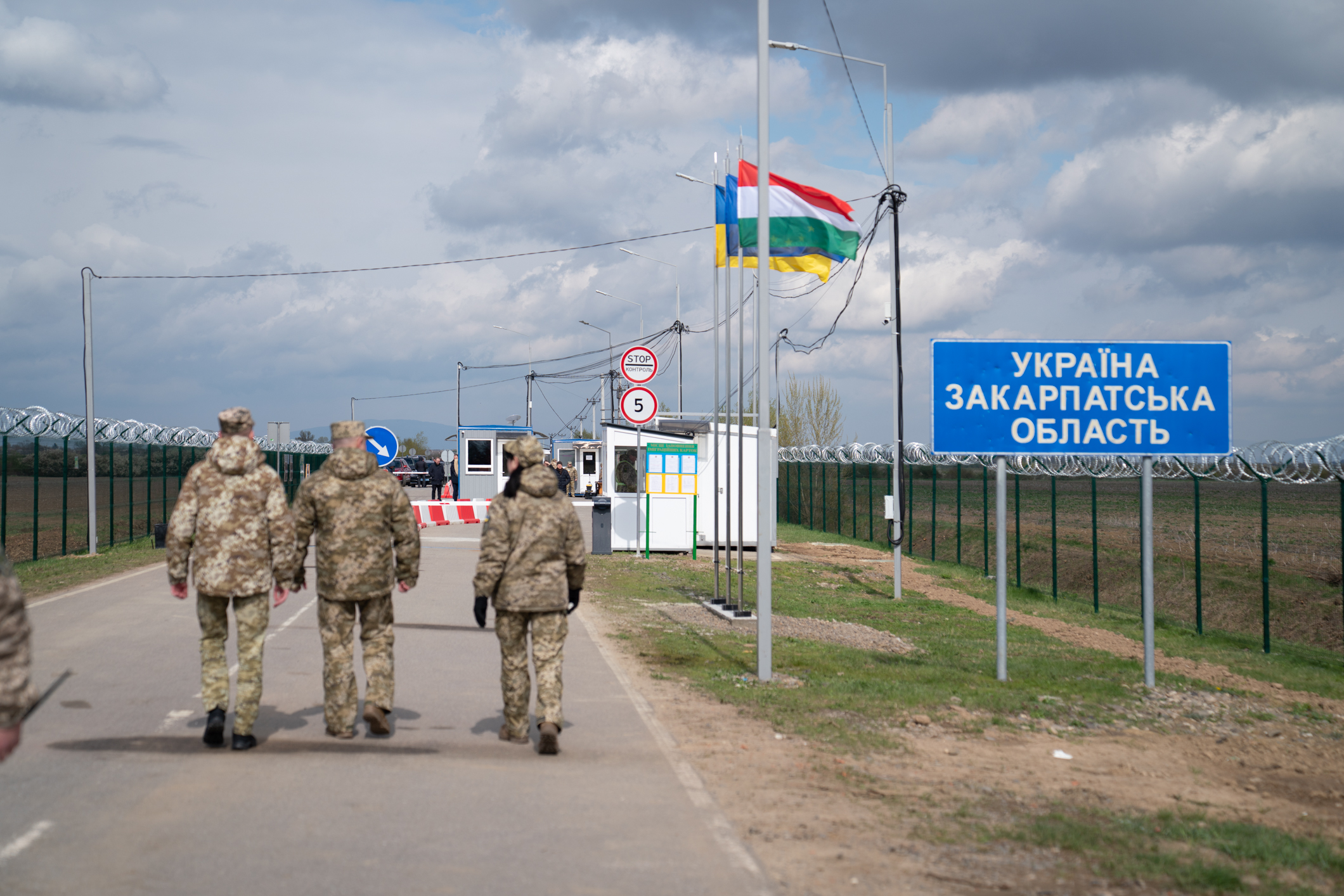 Фото до матеріалу: На українсько-угорському кордоні відкрили новий міжнародний пункт пропуску «Велика Паладь – Нодьгодош»