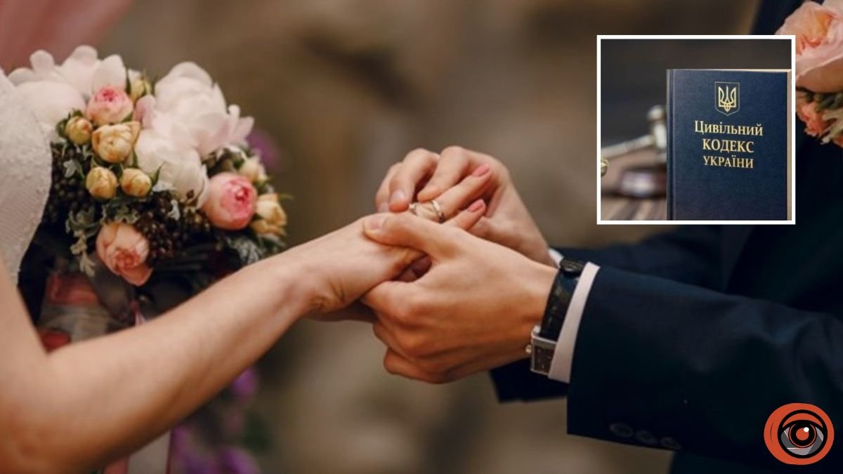 Фото до матеріалу: Новий Цивільний кодекс: чи дійсно в Україні дозволять шлюб із 14 років