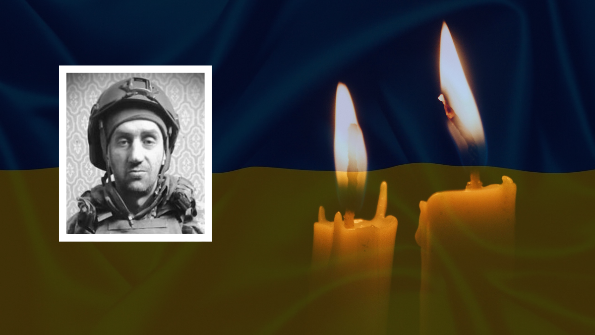 Фото до матеріалу: Прикарпаття втратило восьмеро воїнів: помер Федір Рачок, загинули Крупа, Горбуль та інші