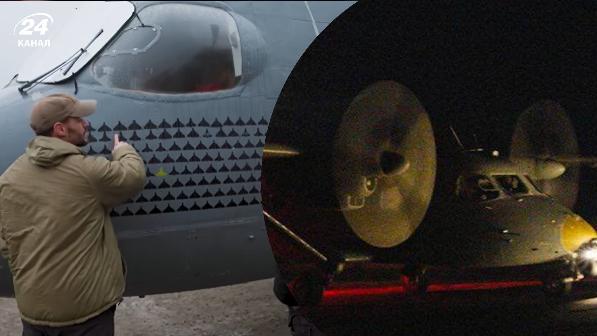 Фото до матеріалу: Ан-28 став «мисливцем за Шахедами»: український літак знищив 213 дронів