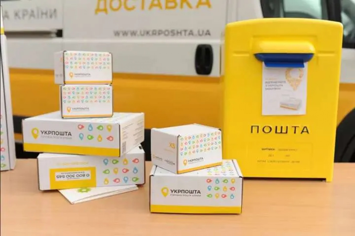 Фото до матеріалу: У Києві зростає кількість поштоматів Укрпошти: де їх найбільше і найменше