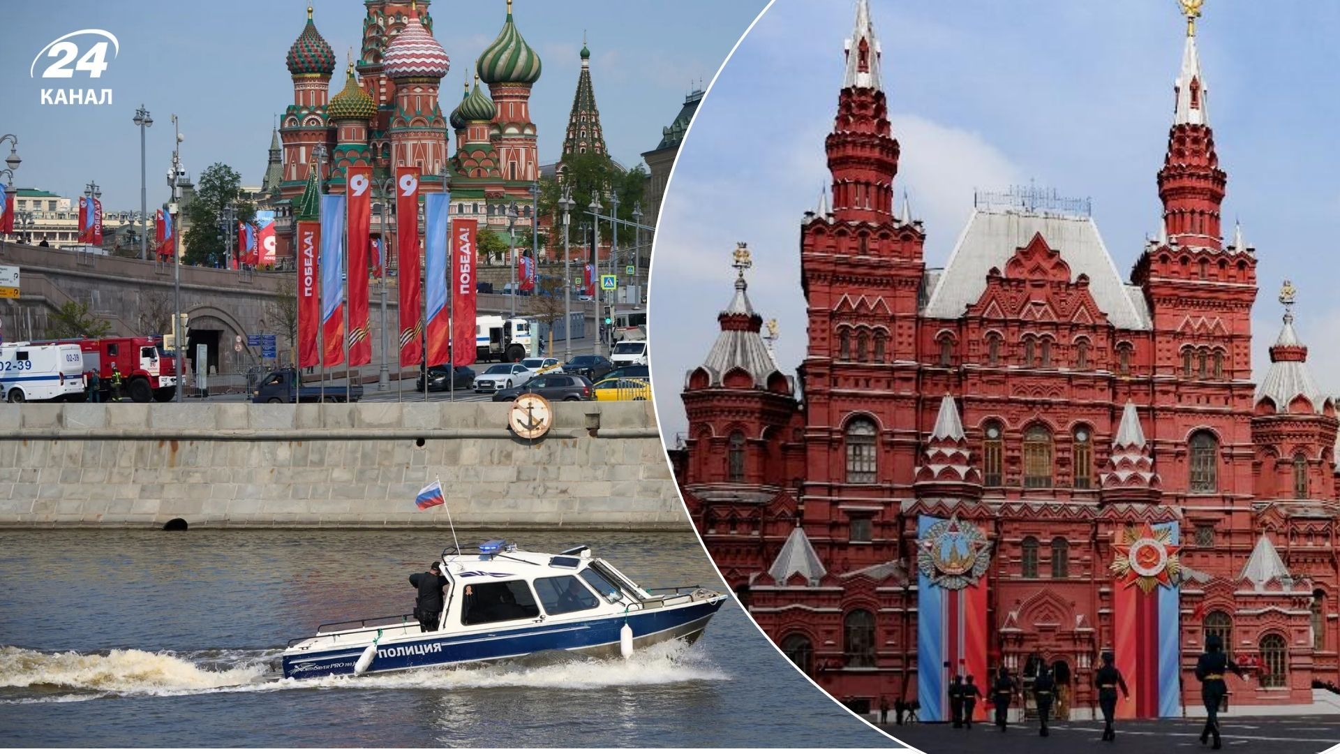 Фото до матеріалу: Парад у Москві без танків: як відсутність техніки показала слабкість Кремля