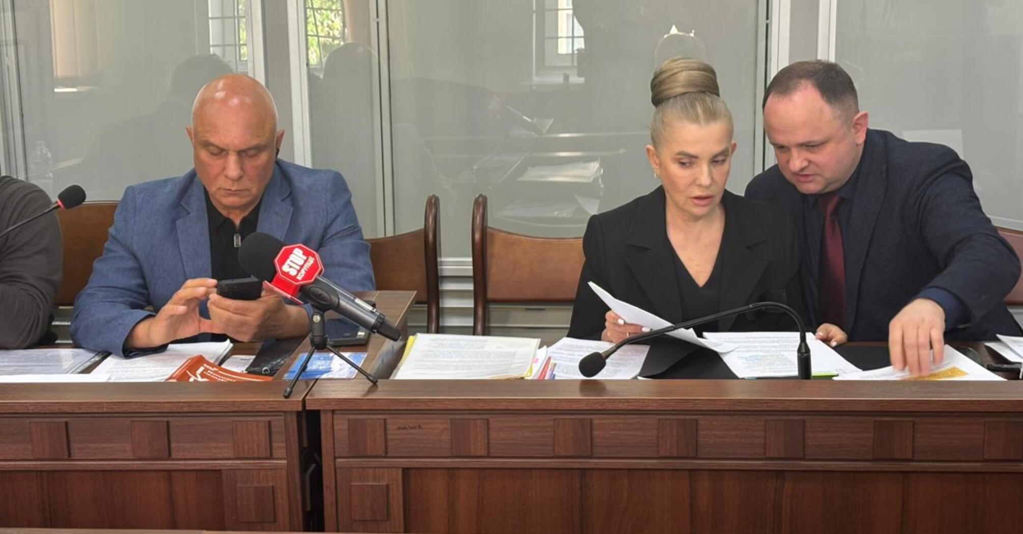 Фото до матеріалу: Юлія Тимошенко просила відвід судді Глотова у справі НАБУ