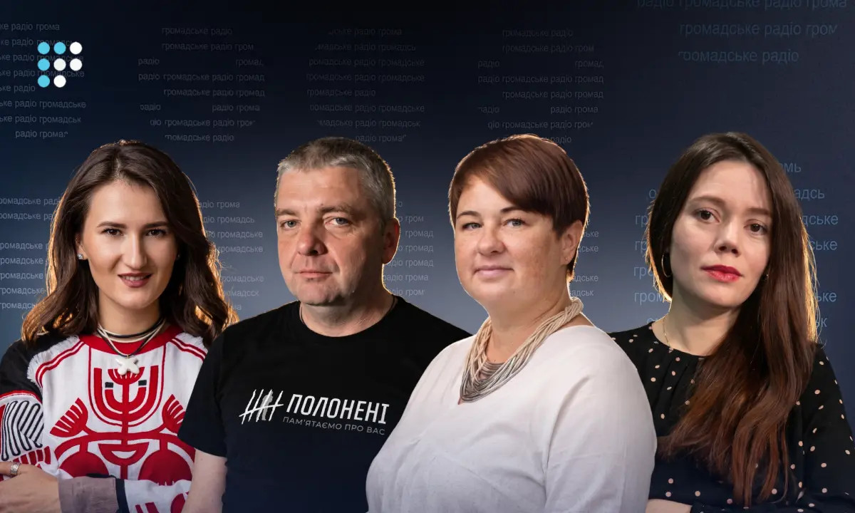 Фото до матеріалу: «Громадське радіо» оновило правління: Тетяна Курманова очолює, додано нових членів