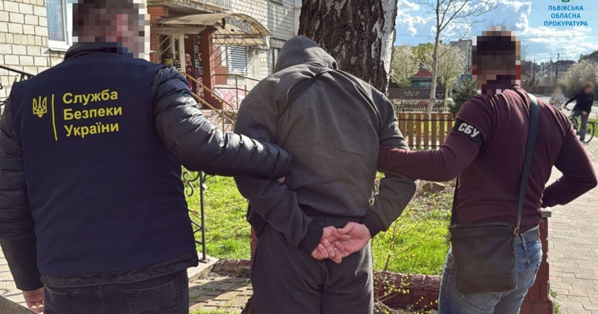 Фото до матеріалу: У Стрию ув'язнили посередника в нелегальній переправі за кордон