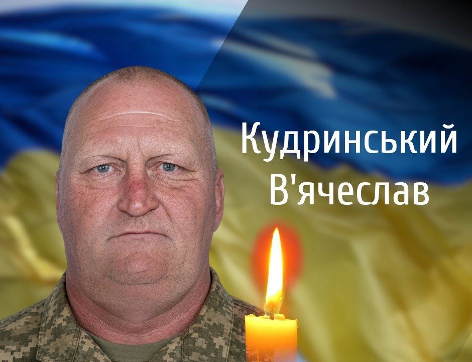 Фото до матеріалу: На Буковині відбудеться прощання з двома загиблими військовиками