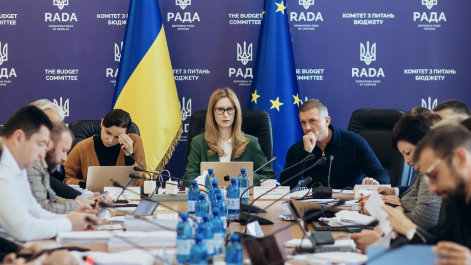 Фото до матеріалу: Зміни до бюджету-2026: грошові виплати військовим та нові джерела фінансування оборони