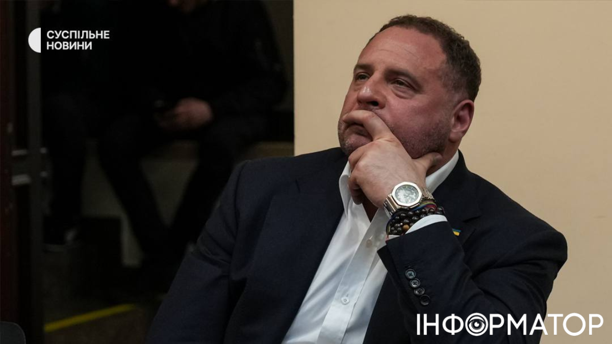 Фото до матеріалу: Єрмак назвав підозру у справі «Династія» необґрунтованою