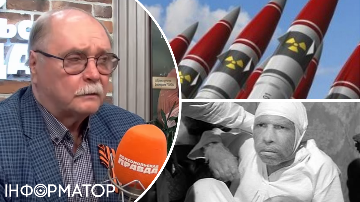 Фото до матеріалу: Режисер «Собачого серця» закликав Росію застосувати тактичну ядерну зброю проти України