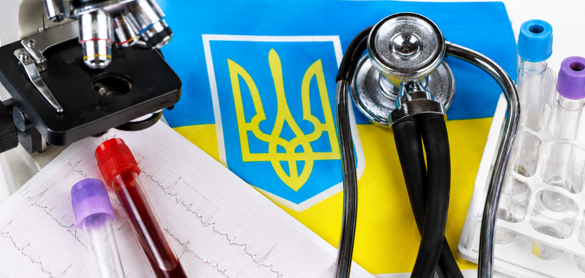 Фото до матеріалу: Інфляція у квітні 2026: чому ціни зростають швидше за очікування і що робить НБУ