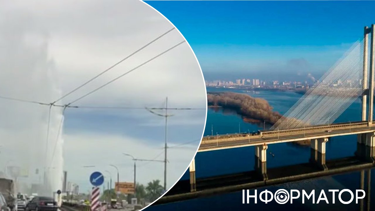 Фото до матеріалу: Фонтан посеред Північного мосту: прорив води посилить затори перед ремонтом