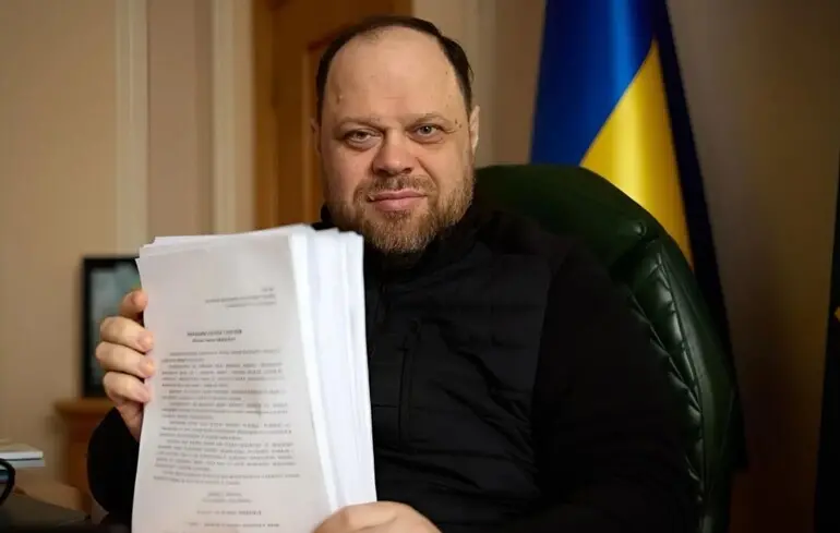 Фото до матеріалу: Новий Цивільний кодекс: експерти попереджають про ризики легалізації вкрадених земель та пам'яток