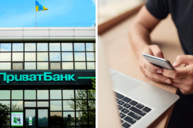 Фото до матеріалу: «ПриватБанк» та Visa запускають картку «Kатка24» разом із NAVI: кешбек, знижки та промокоди для геймерів