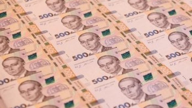 Фото до матеріалу: ВВП України знизився на 0,5% у I кварталі 2026 року