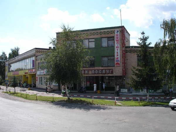 Фото до матеріалу: Житлові ваучери для ВПО з ТОТ: як забронювати кошти з 1 травня і купити житло (повна інструкція 2026)