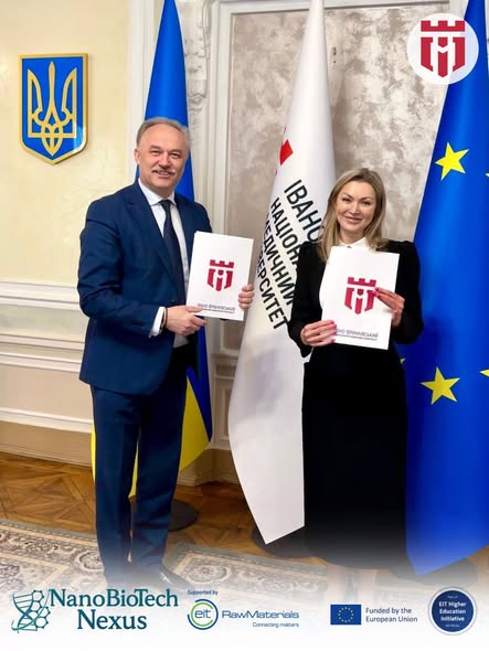 Фото до матеріалу: Івано-Франківський медунівер та «Космоестетлюкс» розпочали співпрацю в проєкті NanoBioTech NEXUS