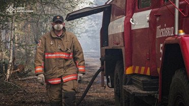 Фото до матеріалу: У Чорнобильській зоні триває масштабна пожежа: понад 1100 гектарів охопили вогні