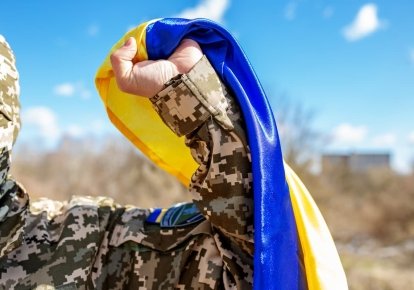 Фото до матеріалу: Зміни до Держбюджету-2026: додаткові виплати військовим та оборонні видатки