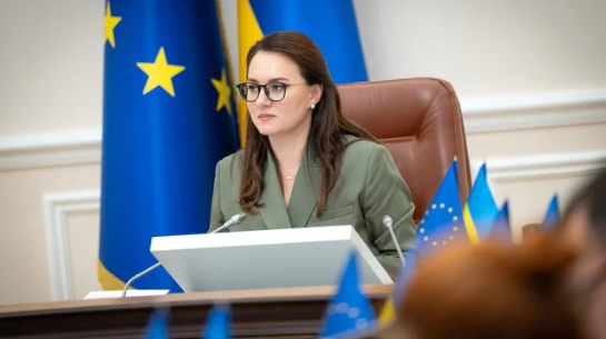 Фото до матеріалу: ЄС аналізує новий Цивільний кодекс України: очікуються складні дискусії перед другим читанням