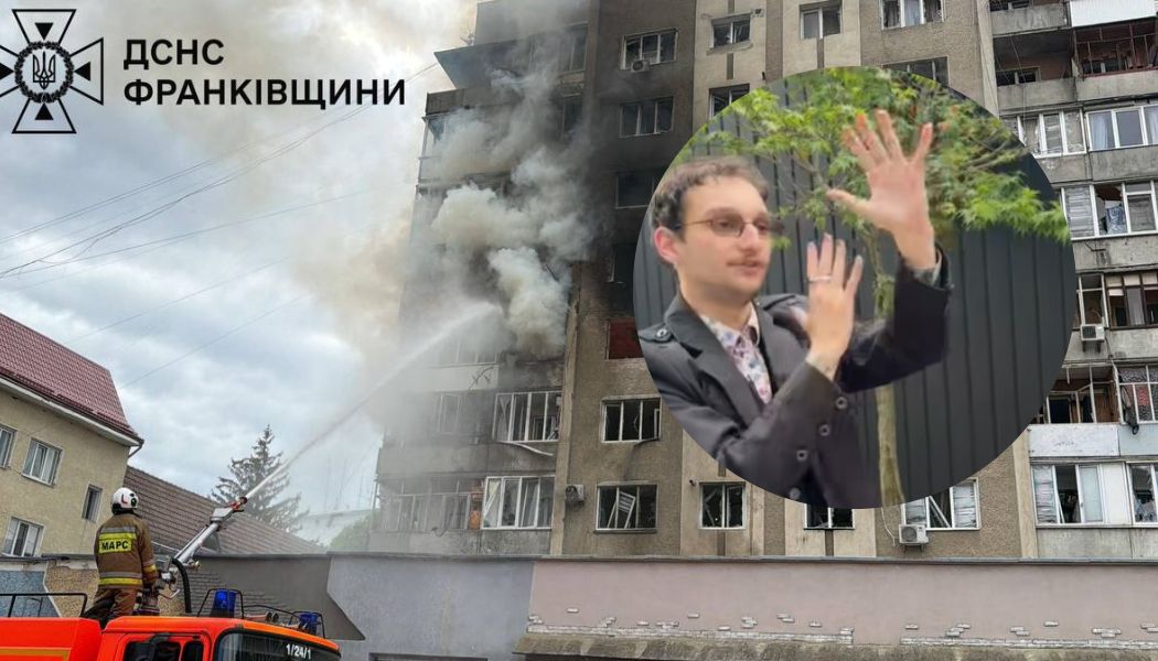 Фото до матеріалу: Очевидці розповіли про момент вибуху шахедів у Івано-Франківську
