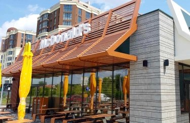 Фото до матеріалу: Скандал навколо McDonald's у Дрогобичі: мешканці протестують проти будівництва в центрі