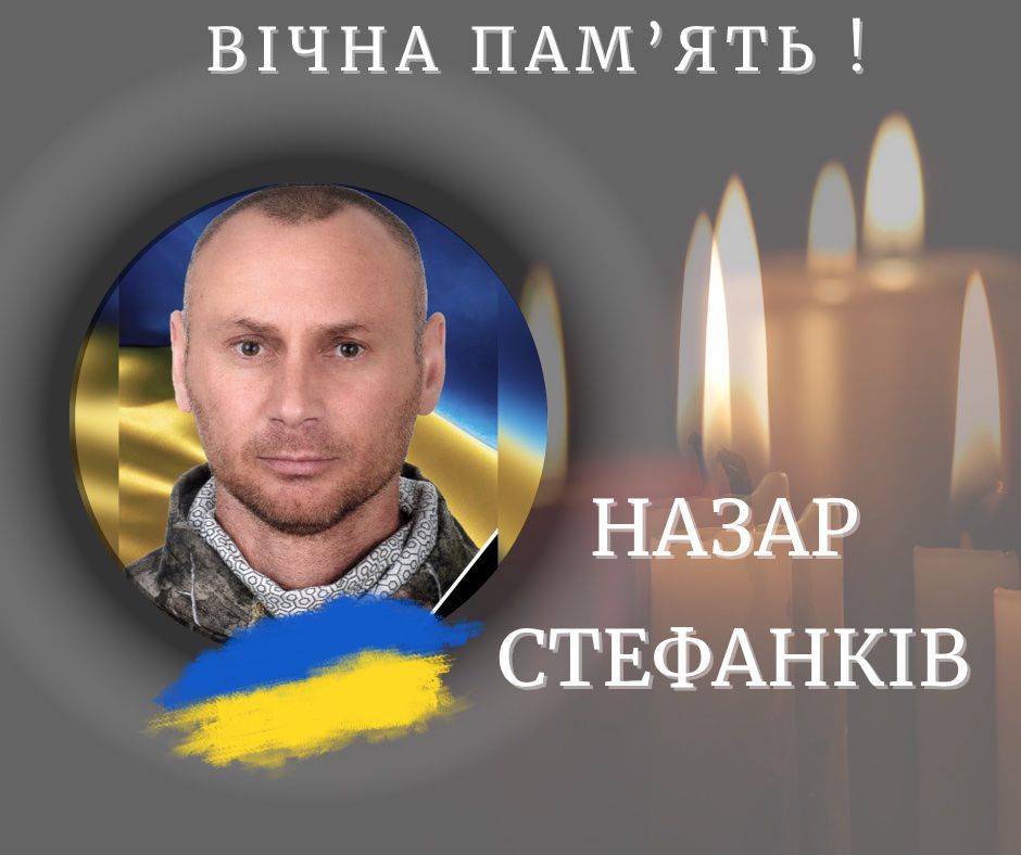 Фото до матеріалу: НАБУ підозріває у легалізації 460 млн грн на елітному будівництві в Київській області