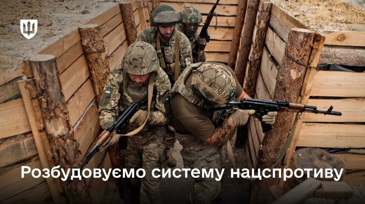 Фото до матеріалу: Міноборони відрядить військових на посади заступників голів у місцевих адміністраціях