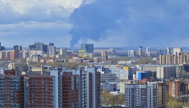 Фото до матеріалу: Дрони завдали ударів по НПЗ у Орську та Пермському краї: наслідки атаки