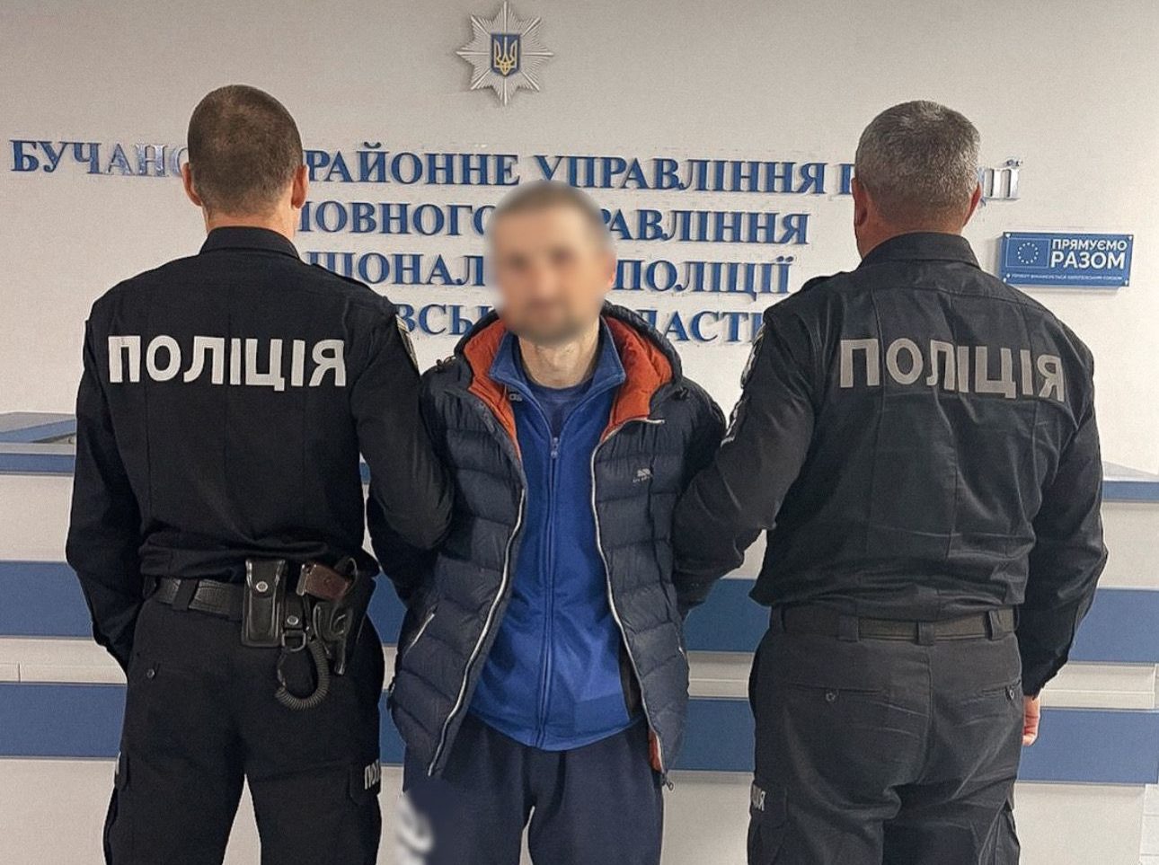 Фото до матеріалу: На Бучанщині затримали збувача метадону та сильнодіючих ліків