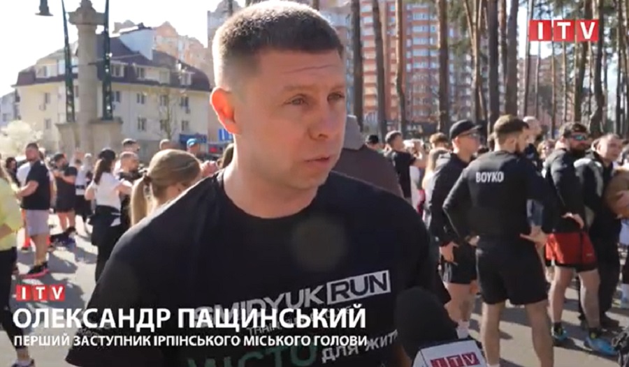 Фото до матеріалу: У Ірпені зібрали 300 тисяч гривень на підтримку ветеранів під час благодійного забігу