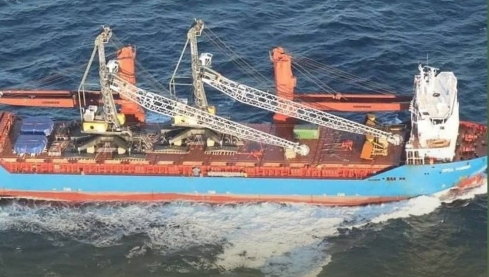 Фото до матеріалу: Росія перевозила ядерні реактори для Північної Кореї: що відкриває затонувле судно «Урса Майор"