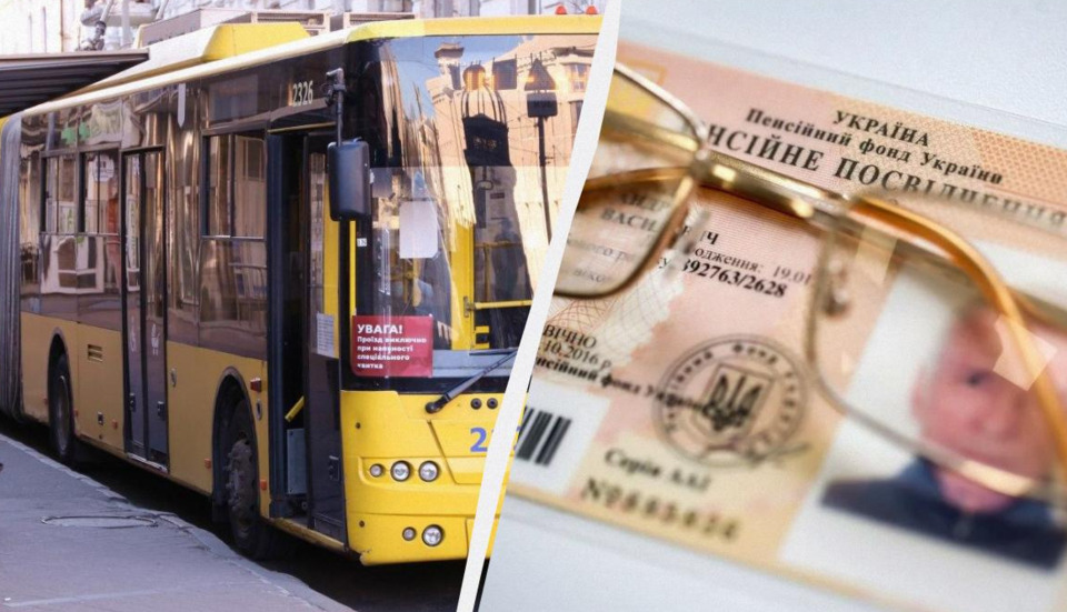 Фото до матеріалу: Львів'яни можуть отримати права в «Дії»: що зміниться у реформі для водіїв
