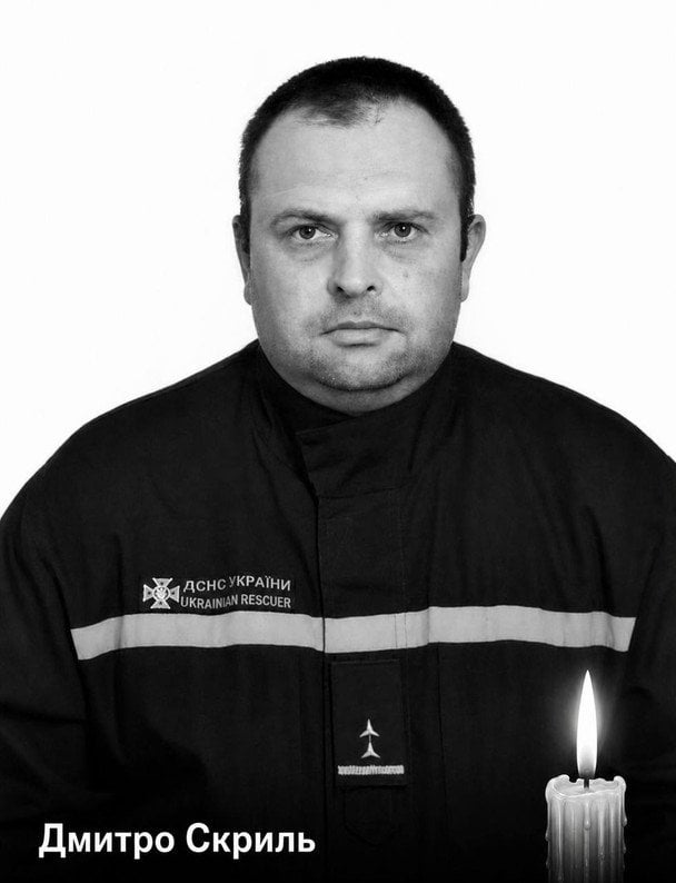 Фото до матеріалу: Ракета РФ влучила у рятувальників під час ліквідації пожежі на Полтавщині