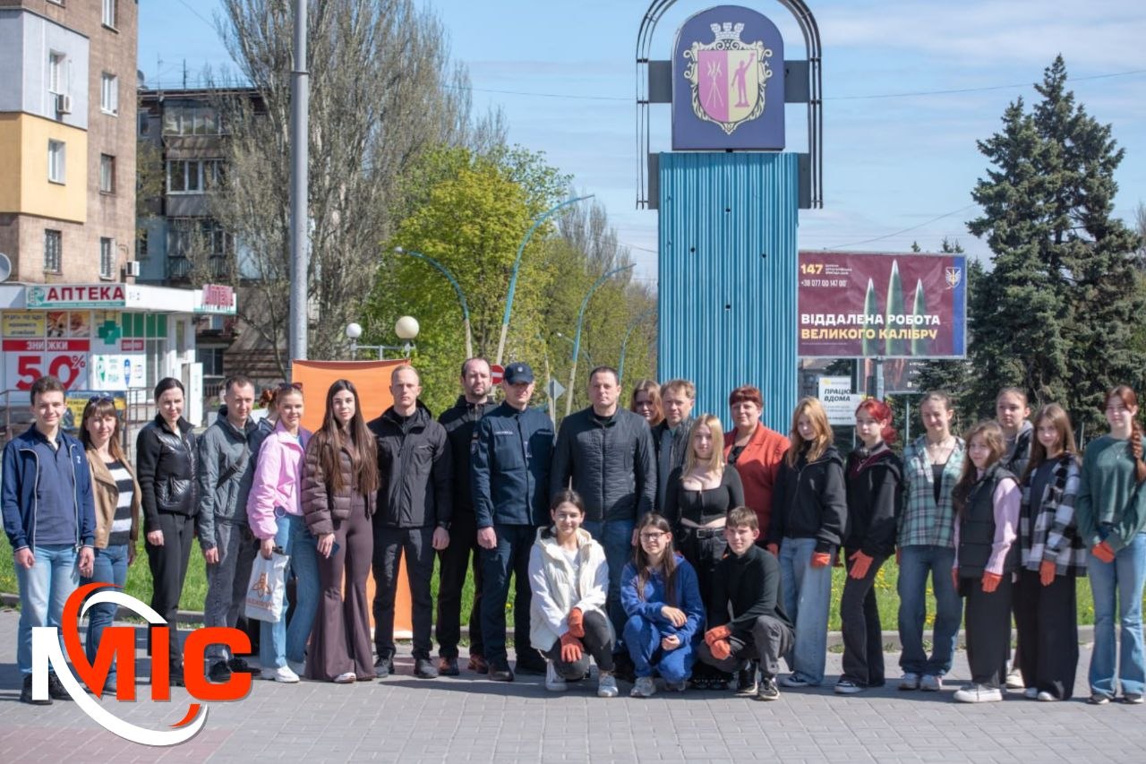 Фото до матеріалу: Підсумки тижня: головні події Кам’янського (13.04–19.04)